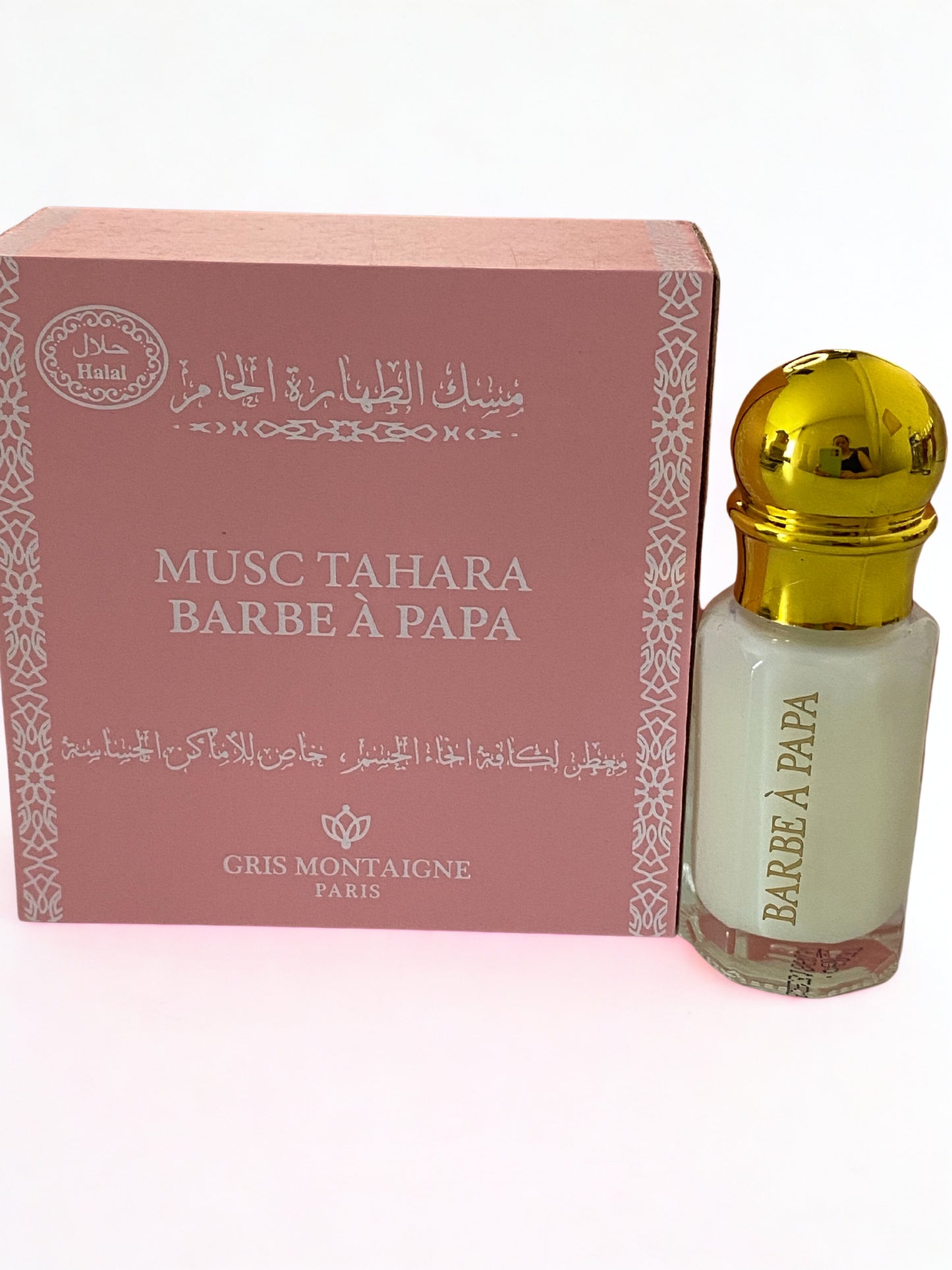 Musc Tahara Barbe à Papa 12ML – Extrait de Parfum Gourmand et Doux