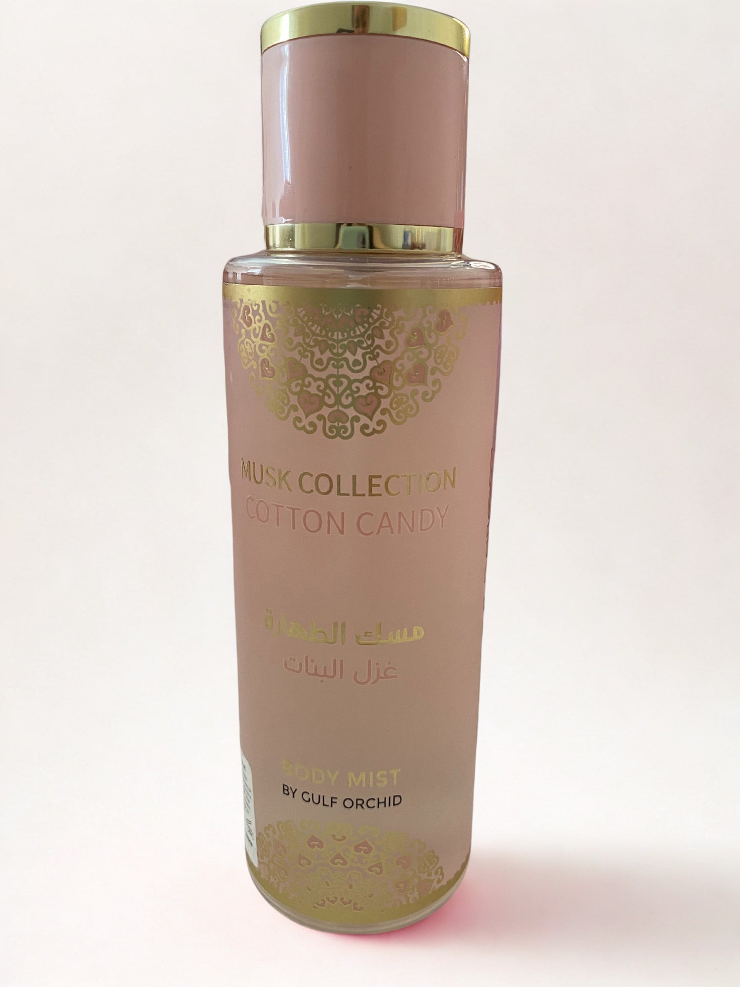 Cotton Candy Musk Collection 250ML